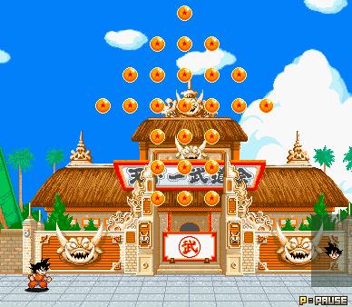 Dragon Ball Z Goku Jump